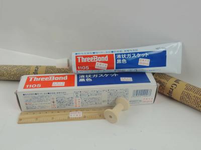 呼市結(jié)構(gòu)膠 呼市結(jié)構(gòu)膠