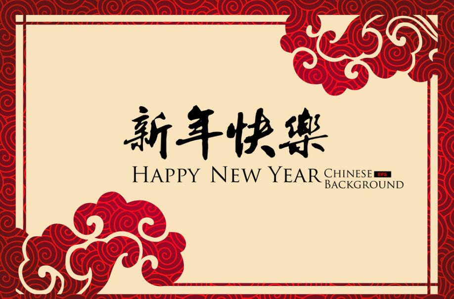 豬事順利 豬事順利