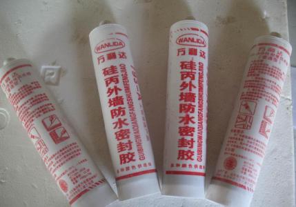 白云膠廠家 白云膠廠家